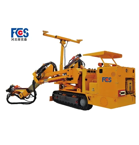Rock Bolting Rig： Professional tool for rock reinforcement engineering