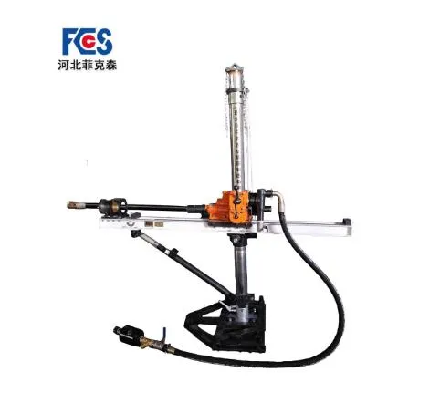 Compact Crawler Drill Design for Easy Site Transportation
