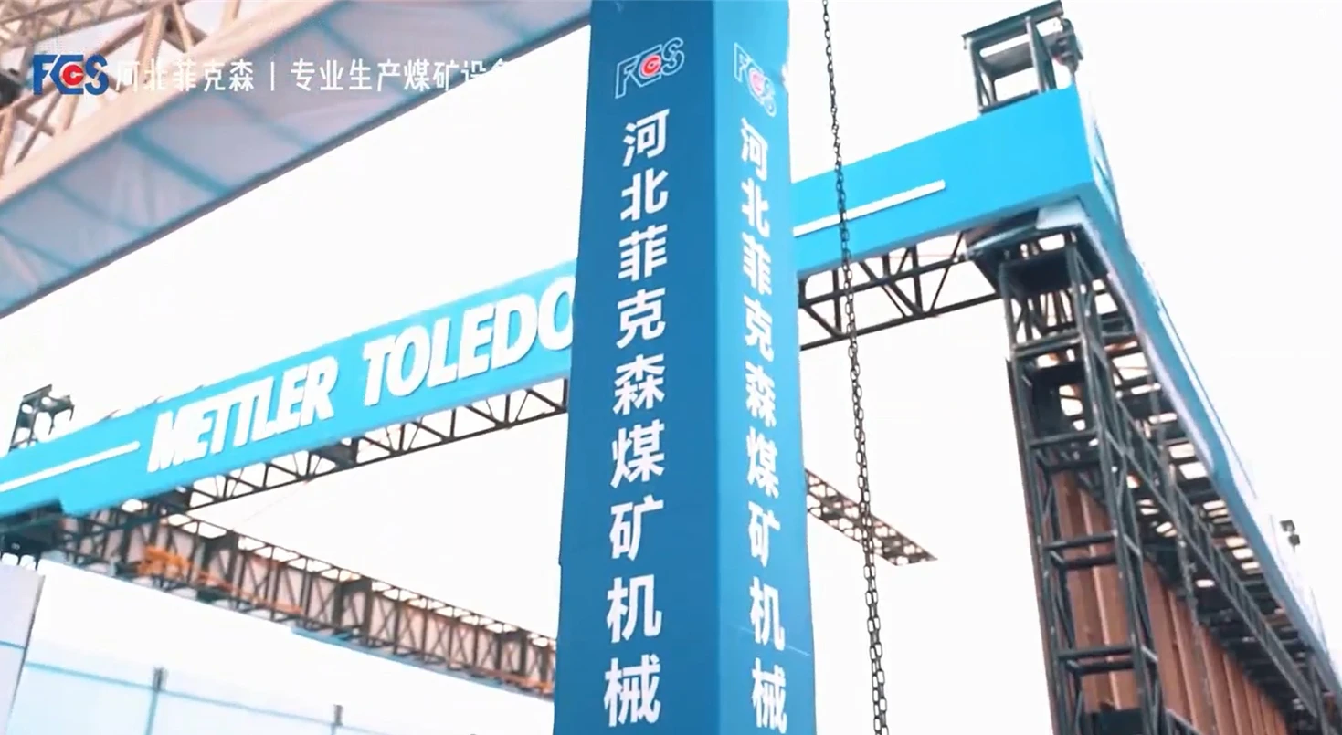 Review of the 2025 Taiyuan Coal Expo! The scene is hot and exciting! The whole field is equipped with the latest coal mining equipment.
