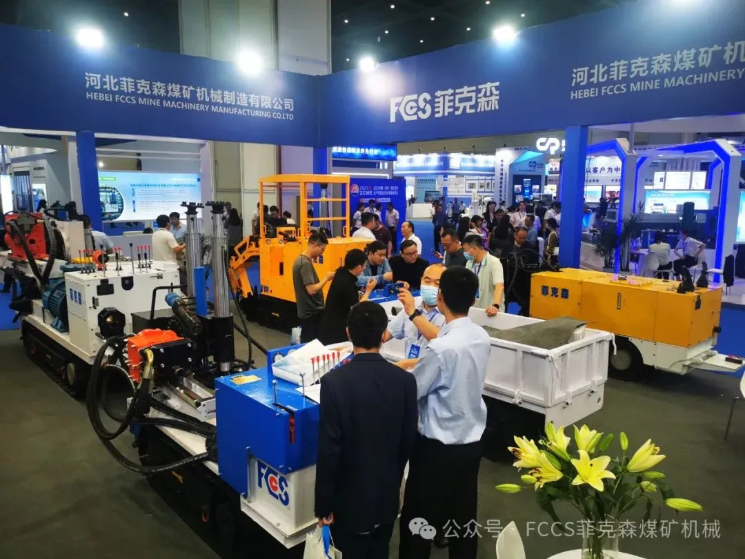 crawler type full hydraulic tunnel drilling rig for coal mine