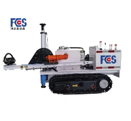 Rotary Percussive Crawler Drill for Hard Rock Applications
