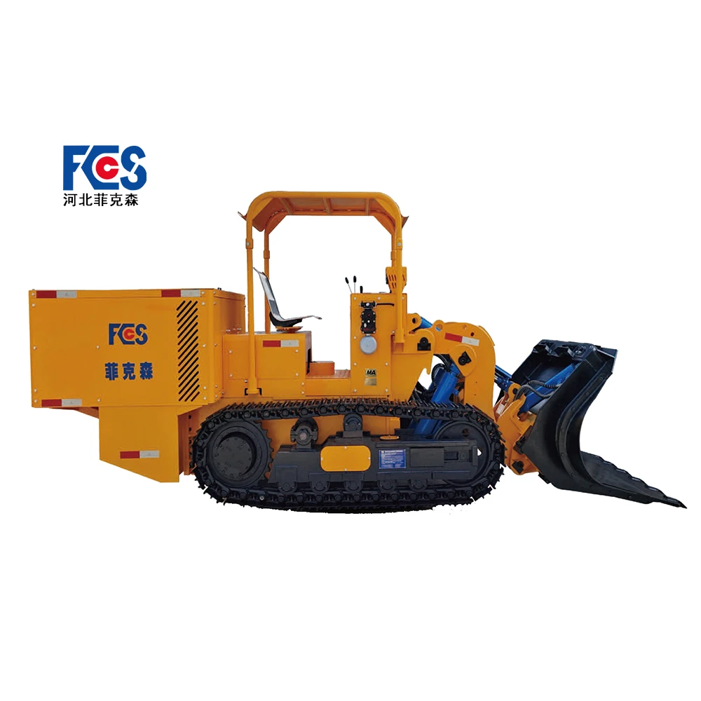 Trackless Loading Equipment
