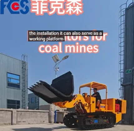 small mining equipment