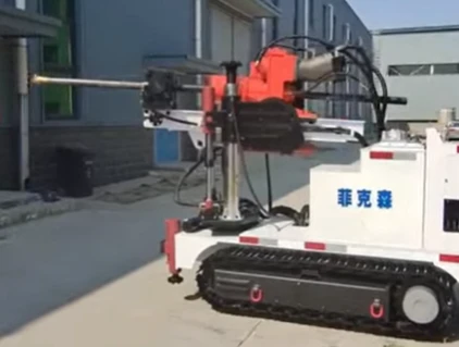 mining machinery list