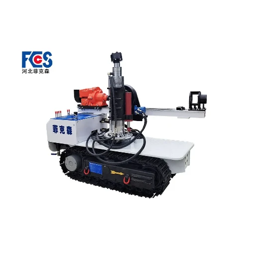 Application of Crawler Drill Machine in Coal Mine Underground