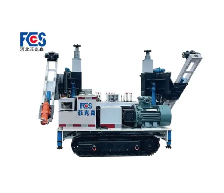 &lt;trp-post-container data-trp-post-id=&#039;7475&#039;&gt;Rock Bolting Rigs: Engineering tools specifically designed for rock reinforcement&lt;/trp-post-container&gt;