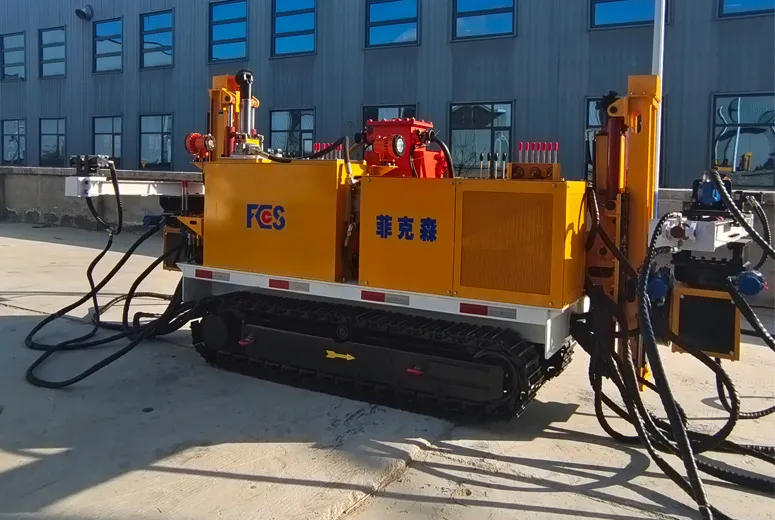 horizontal directional drilling rig